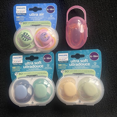 AVENT/新安怡安抚奶嘴超软婴儿安睡型0-6-18月夜用夜光款独立盖子