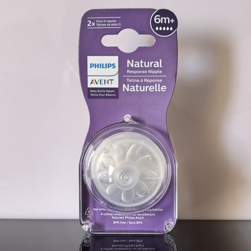 AVENT/新安怡自然原生奶嘴拆单只