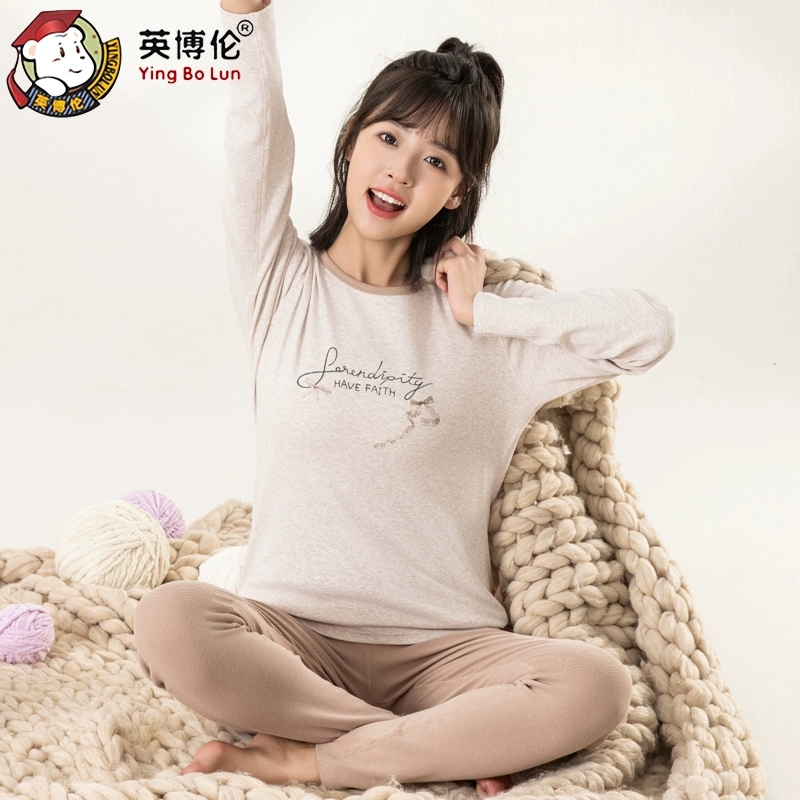 英博伦保暖内衣套装加厚女童秋衣