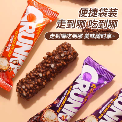 乐天巧克力棒果仁韩国进口