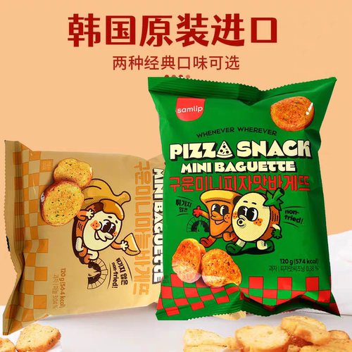 韩国进口食品三立饼干大蒜味120g