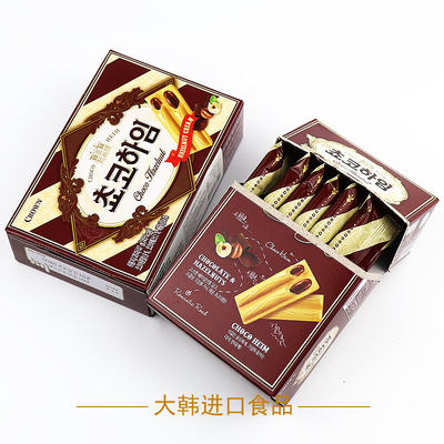 韩国进口零食品克丽安榛子瓦47g