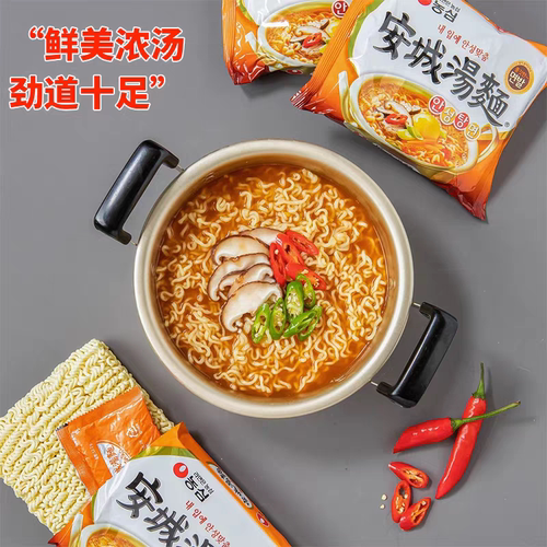 韩国进口食品零食速食方便面