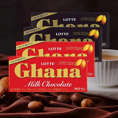 韩国进口食品lotte乐天黑红加纳巧克力ghana包邮婚庆喜糖礼物零食