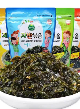 拌饭海苔韩国拌饭海苔儿童紫菜碎