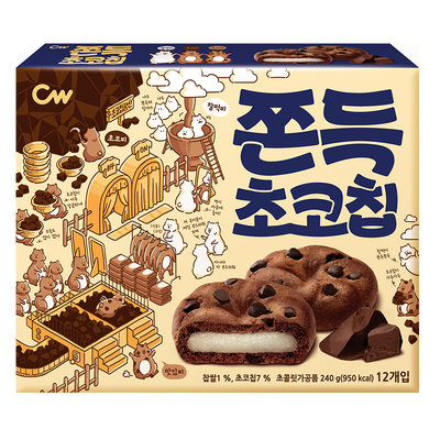 cw青右韩国巧克力味麻薯糯米糍