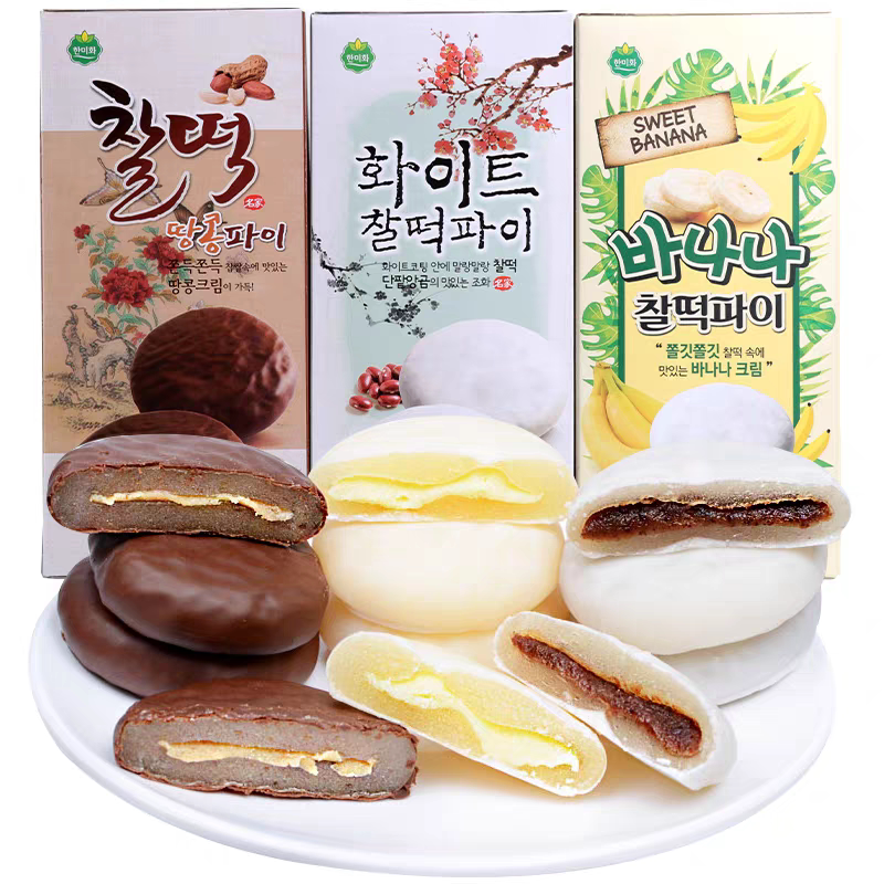 韩国进口零食韩美禾花生白色香蕉味打糕甜味夹心糕点150g*3盒包邮