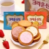 韩国进口食品克丽安山都奶油夹心饼干三多饼干161g办公休闲小零食
