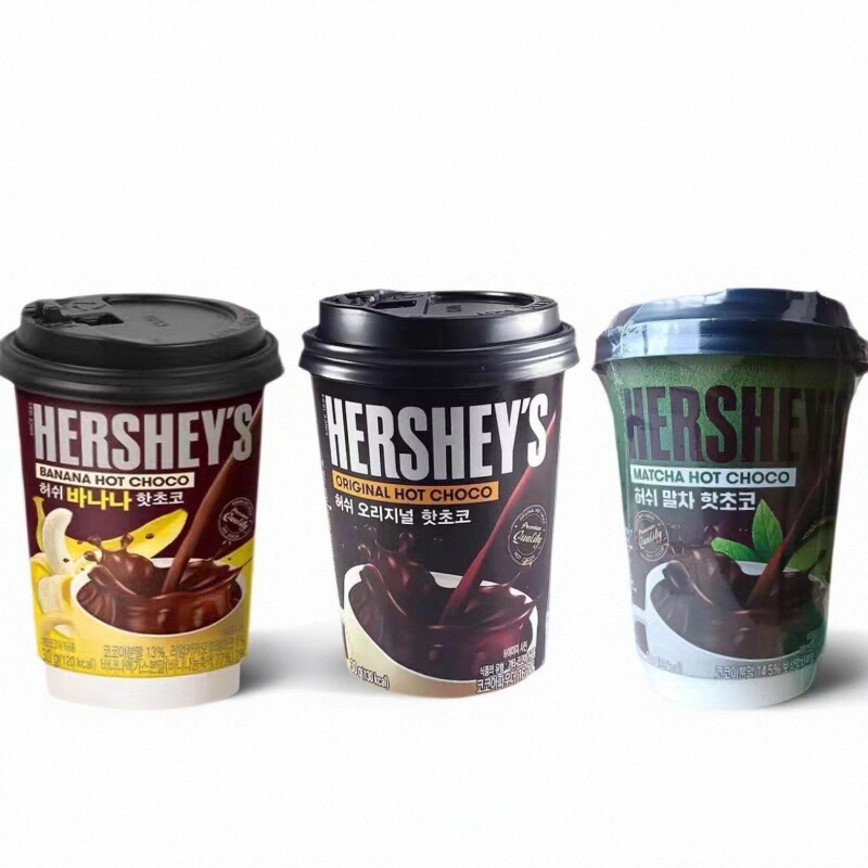 韩国进口好时HERSHEY'S热可可棉花糖经典原味巧克力速溶冲热饮品
