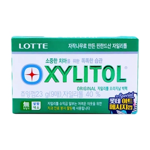 薄荷味清新口气糖 进口LOTTE乐天木糖醇口香糖23g盒装 韩国新款 包装