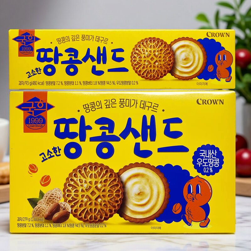 韩国进口食品 Crown克丽安醇香花生夹心饼干下午茶休闲解馋小零食