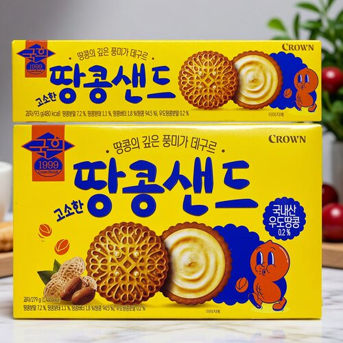 韩国进口食品 Crown克丽安醇香花生夹心饼干下午茶休闲解馋小零食