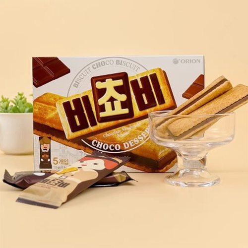 韩国ORION好丽友巧克力三明治夹心饼干125g盒代餐茶点进口零食品
