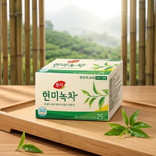 韩国原装进口东西玄米绿茶 韩国绿茶清茶玄米茶 袋泡茶盒装袋泡茶