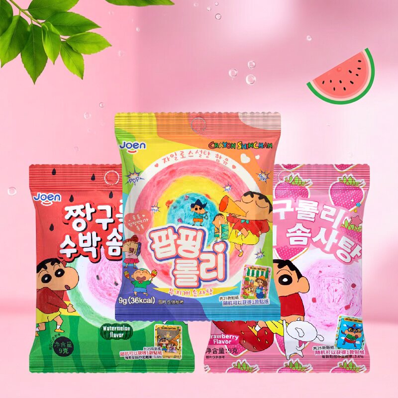 韩国进口joen跳跳糖彩色棉花糖蜡笔小新联名儿童糖果高颜值小零食