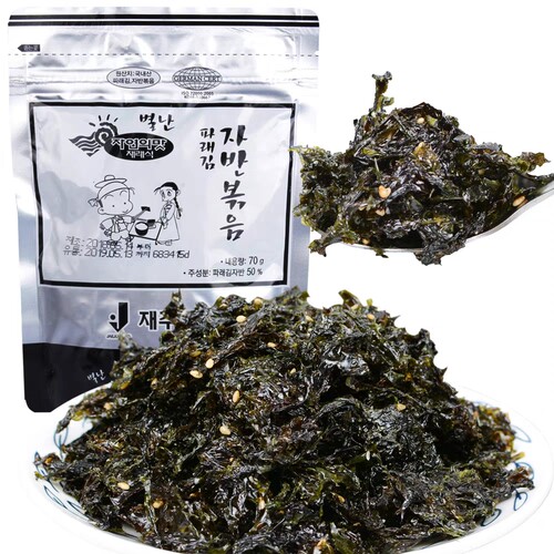 韩国进口海苔济州岛拌米饭70g
