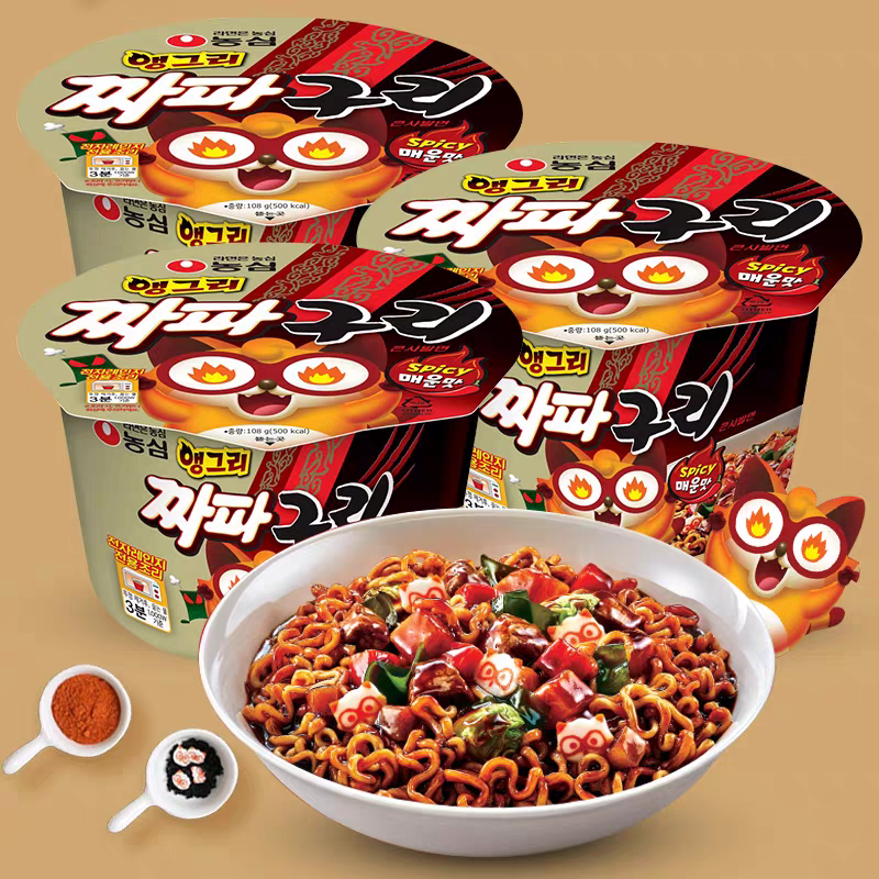 韩国进口农心浣熊炸酱面韩式拉面