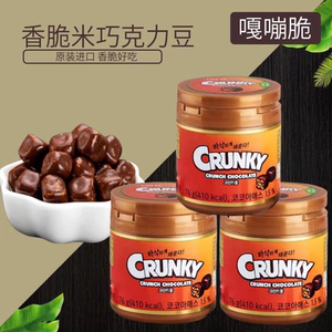 LOTTE乐天脆香巧克力板豆糖果代可可脂零食脆米零食进口食品好吃