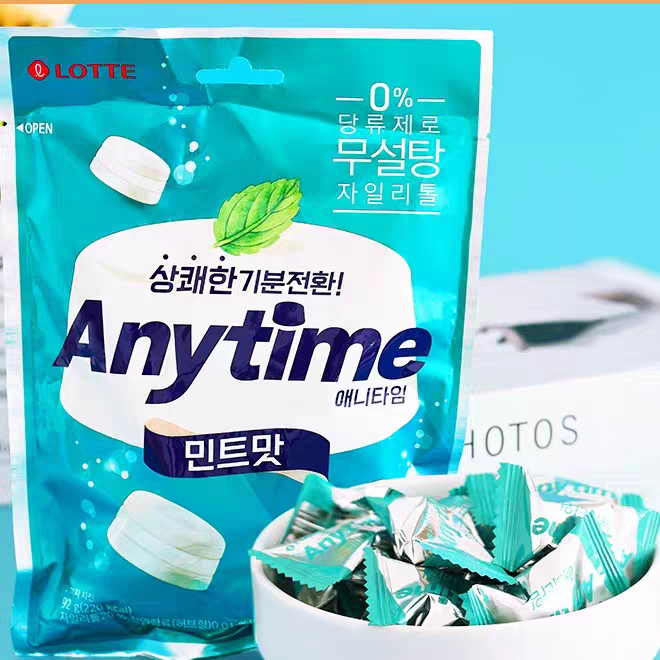 韩国进口休闲零食品糖果乐天三层润喉糖三合一薄荷味硬92g袋装
