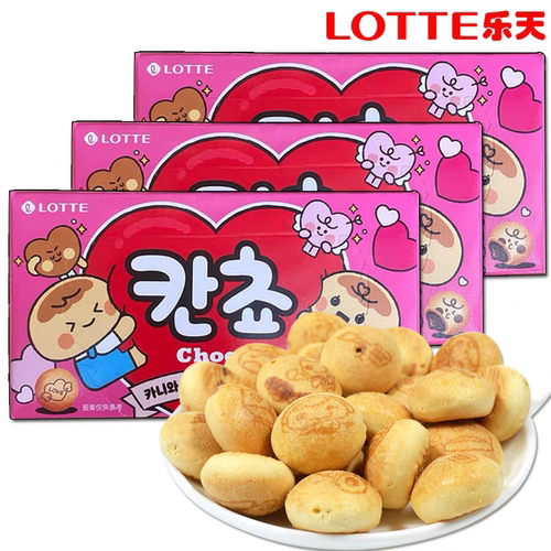 韩国原装进口乐天小小小馒头饼干