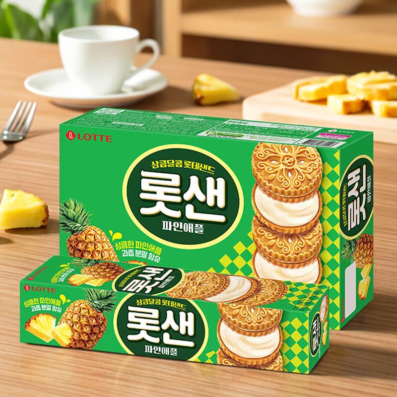 韩国进口食品Lotte乐天菠萝味夹心饼干下午茶点心办公休闲小零食