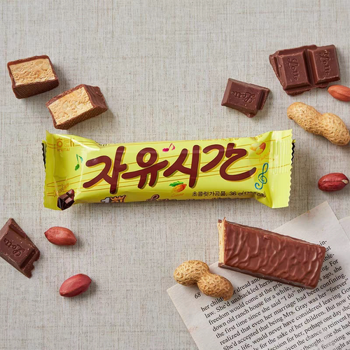 韩国原装进口食品海太巧克力36g