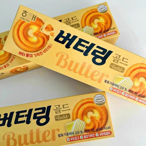 韩国进口休闲零食品 海太黄油曲奇饼干早餐饼干浓香酥脆点心65g