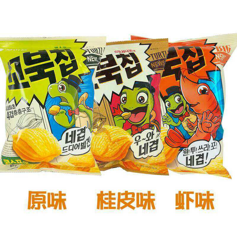 韩国原口零食 好丽友乌龟型玉米片脆片膨化食品70g&times;3袋包邮