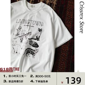 LIVINGTOWN简约休闲ALL KINDS OF CATS猫咪印花重磅纯棉295g短袖