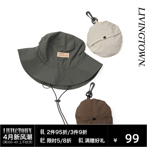 Livingtown Outdoor Sunscreen Can Can Хранилище шляпы для альпинизма, легкая, легкая повседневная мужская и женская шляпа рыбака