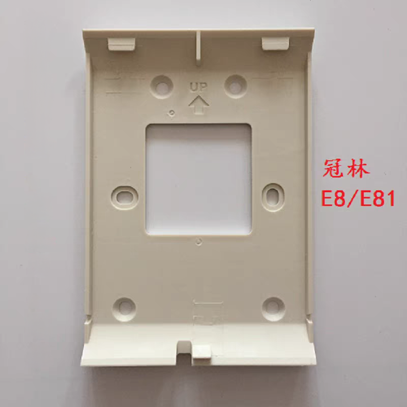 冠林可视对讲挂板AH8-E81