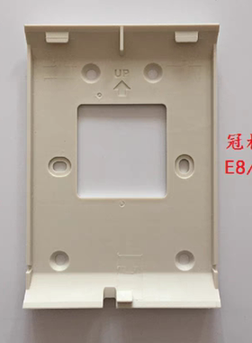 冠林可视对讲挂板AH8-E81SM挂架AH1-E8C1室内机底座AH3-E81BAC