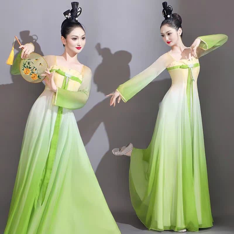 古典舞蹈服女练功服飘逸仙气渐变原创中国风汉唐扇子舞艺考演出服