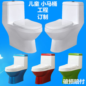 厂家儿童彩色陶瓷马桶小孩陶瓷坐便器家用幼儿园小朋友坐便小便池