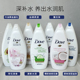 DOVE多芬牛奶沐浴露液乳持久留香瓶大容量男女士750ml保湿 阿联酋