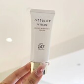 日本原装 进口艾天然Attenir防晒霜乳女清爽不油腻干皮敏感肌专用