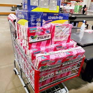 新到货 40cm到27年后 日本KAO花王超薄绵柔卫生巾25cmX4包76片