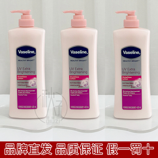 印尼 Vaseline凡士林烟酰胺焕白滋润清爽修护鸡皮身体乳400ml粉瓶