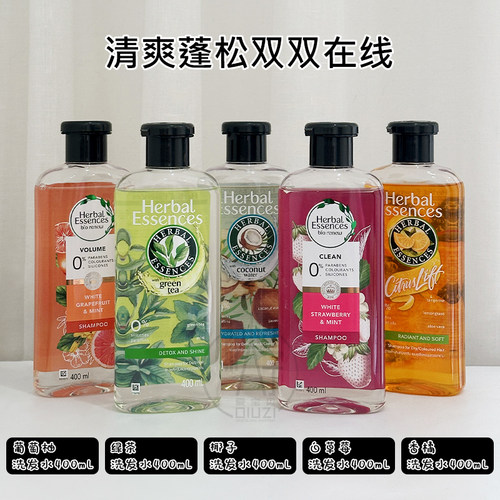 【跨境保税】泰国伊卡璐Herbal essences香氛玫瑰洗发水400ml/瓶