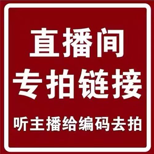 男女同款长袖T恤,女装/女士精品,T恤,淘宝优惠券,粉丝福利购,淘宝优惠卷