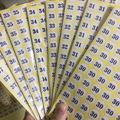 子鞋 贴纸标签不干胶1 子大小码 尺码 60数字可选 儿童服装 现货圆形裤