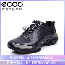 经典 健步鞋 款 跑步舒适老爹鞋 男091504 减震运动休闲鞋 Ecco爱步男鞋