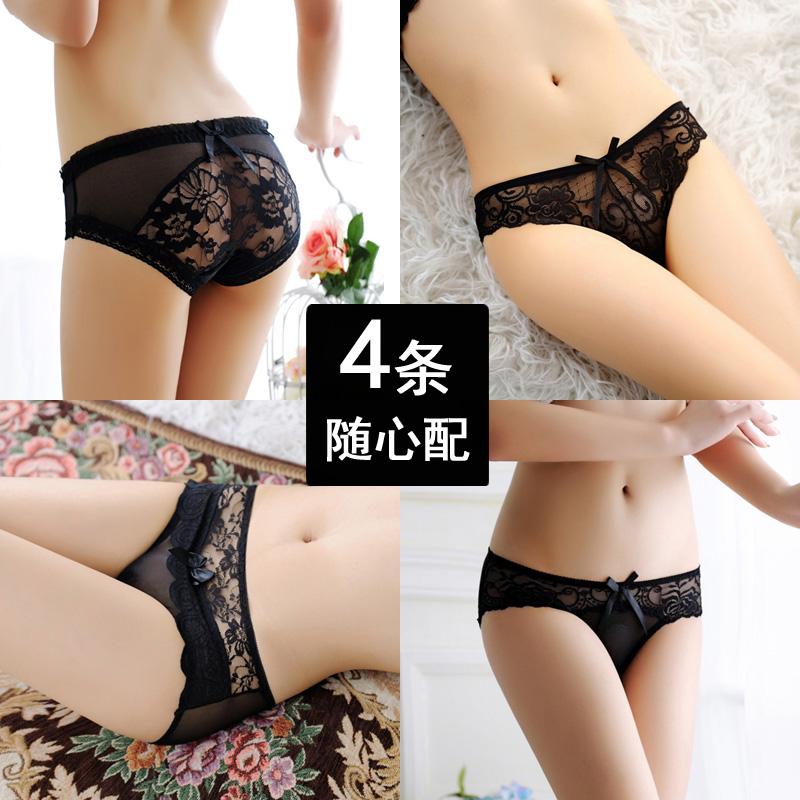 4Ìõ×° ȫ͸Ã÷ŮʿÈý½Ç¿ãºÚÉ«ÐÔ¸ÐÓÕ»óÀÙË¿ÍøÉ´³¬±¡ïοÕÖеÍÑüÄÚ¿ã