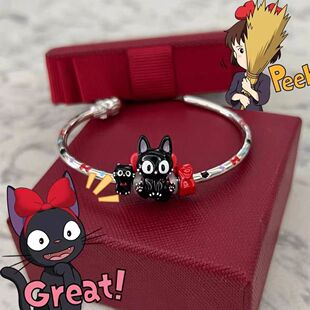 黑猫吉吉可爱串珠beads童趣手镯魔女宅急便配件时尚设计环diy散珠