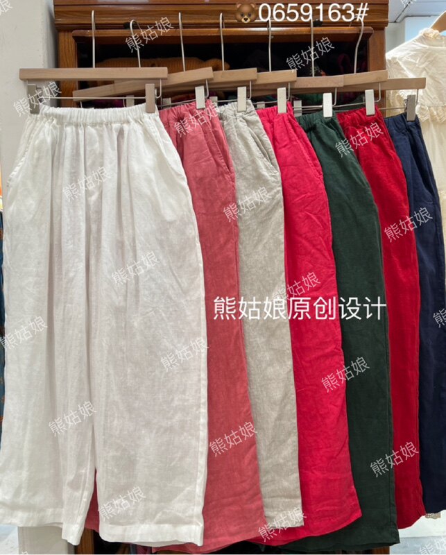 亚麻长裤0659163