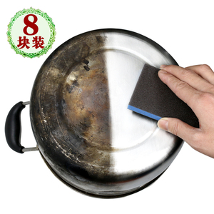 8块 纳米金刚砂海绵擦魔力擦除垢除铁锈去污渍厨房清洁刷擦锅神器