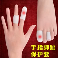 4 силиконовые защитные костюмы пальца, анти -зажигание, сухая трещина, антикрикация, увлажняющая боль, травма, боль в руке