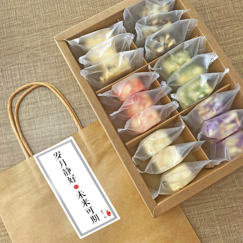 高颜值送礼雪花酥下午茶糕点