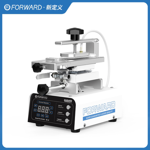 新定义FW-361Max拆中框分离机