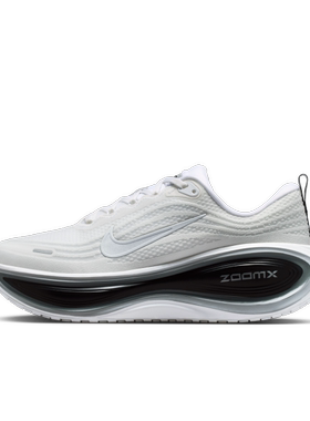 Nike耐克VOMERO PLUS男士跑步鞋ZOOMX缓震透气运动鞋II7181-102